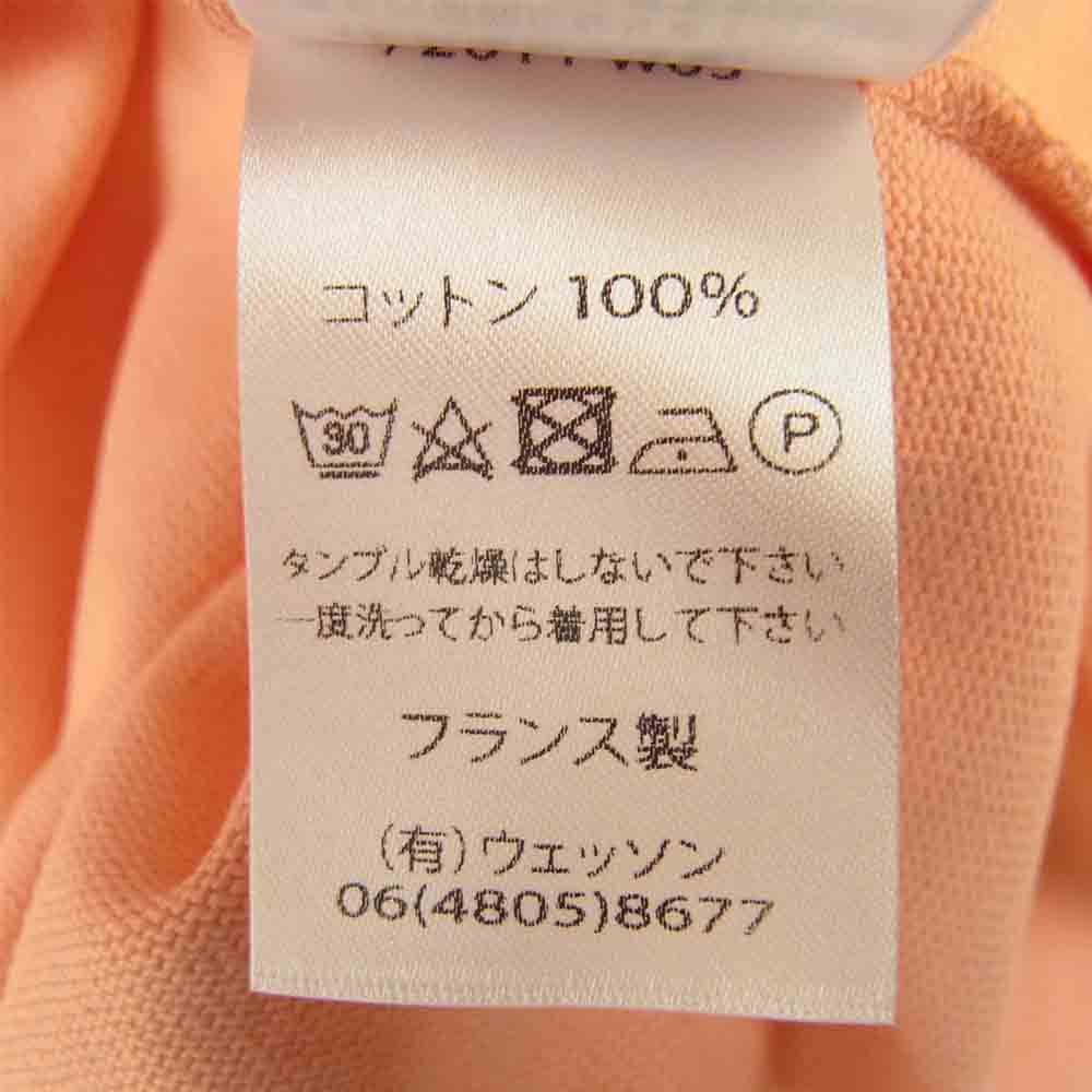 SAINT JAMES セントジェームス OUESSANT U A ウエッソン ボートネック 長袖シャツ T5 オレンジ オレンジ系 T5【新古品】【未使用】【中古】