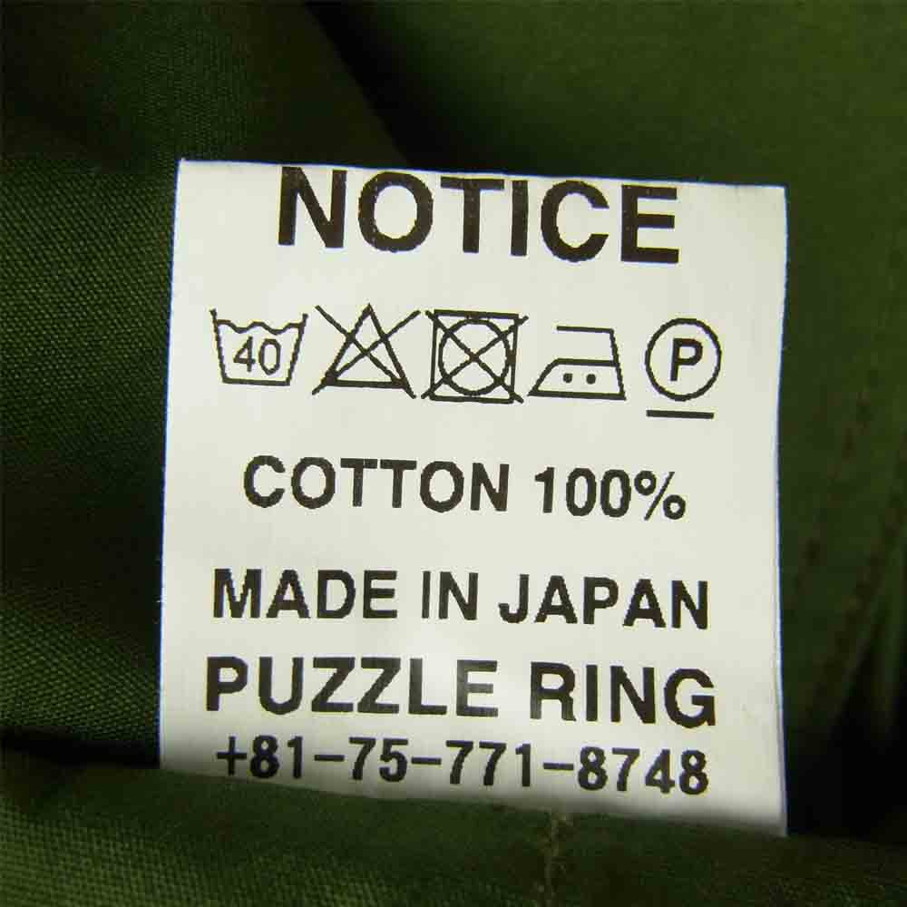 SASAFRAS ササフラス SF-201668 Fall Leaf Sprayer Pants フォール リーフ スプレイヤー パンツ カーキ系 S【新古品】【未使用】【中古】