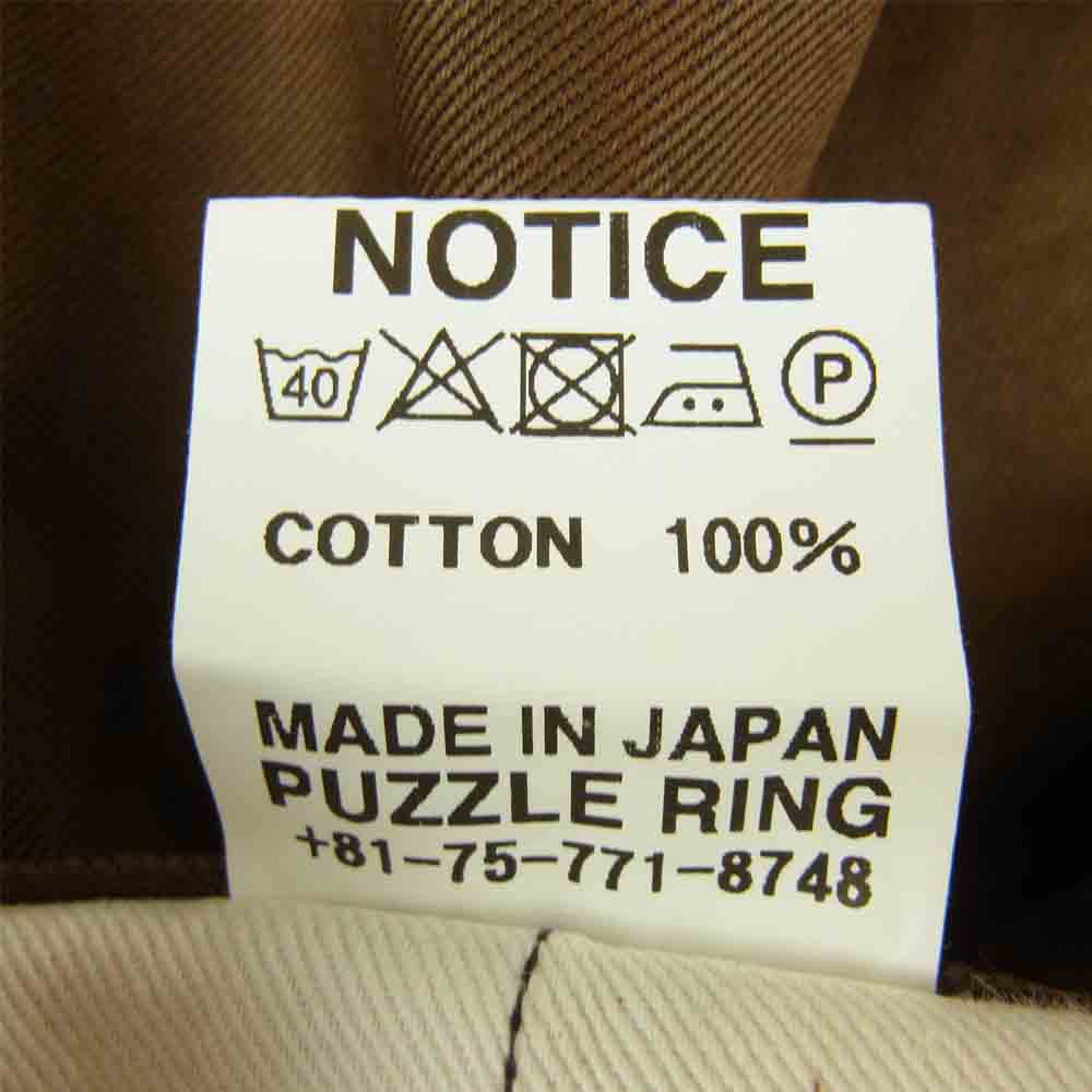 SASAFRAS ササフラス SF-191506 Sprayer Stream Pants 4/5 スプレイヤー ストリーム パンツ ブラウン系 S【新古品】【未使用】【中古】