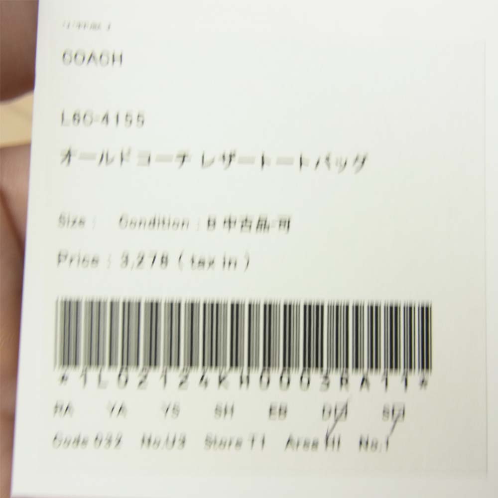 SASAFRAS ササフラス SF-181296 Seeds Carry Bud Jacket Weeds Poplin シーズ キャリー バド カモフラ ミリタリー ジャケット  マルチカラー系 S【新古品】【未使用】【中古】