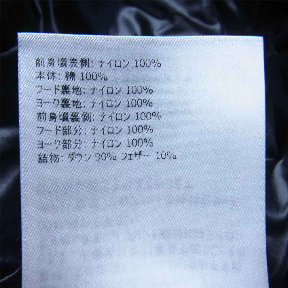 MONCLER モンクレール CARDIGAN TRICOT ニット 切替 ダウンジャケット ブラック系 M【中古】