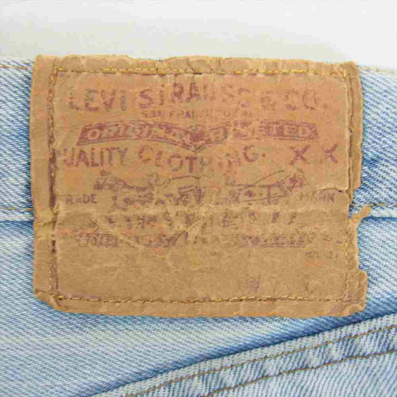 Levi's リーバイス 501 オリジナル 66後期 デニム パンツ インディゴブルー系 サイズ表記無【中古】