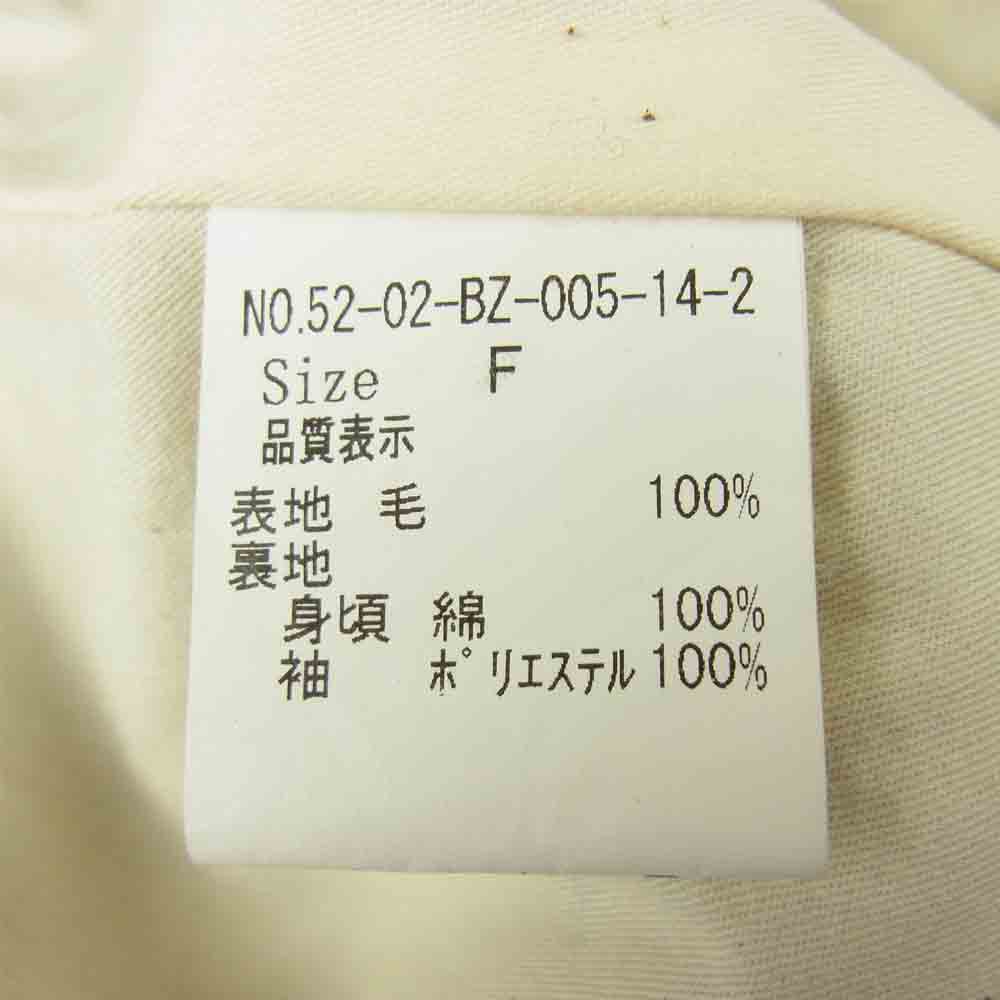 PAR ICI パーリッシィ 52-02-BZ-00514-2 ×harris tweed ハリスツイード ウール ツイード ジャケット カーキ系 F【中古】