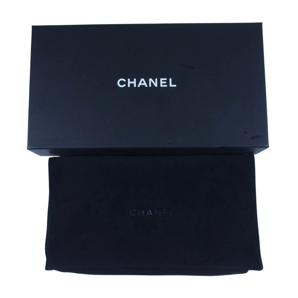 CHANEL シャネル ボーイシャネル ダブルステッチ ロング ウォレット 長財布 黄茶系【中古】