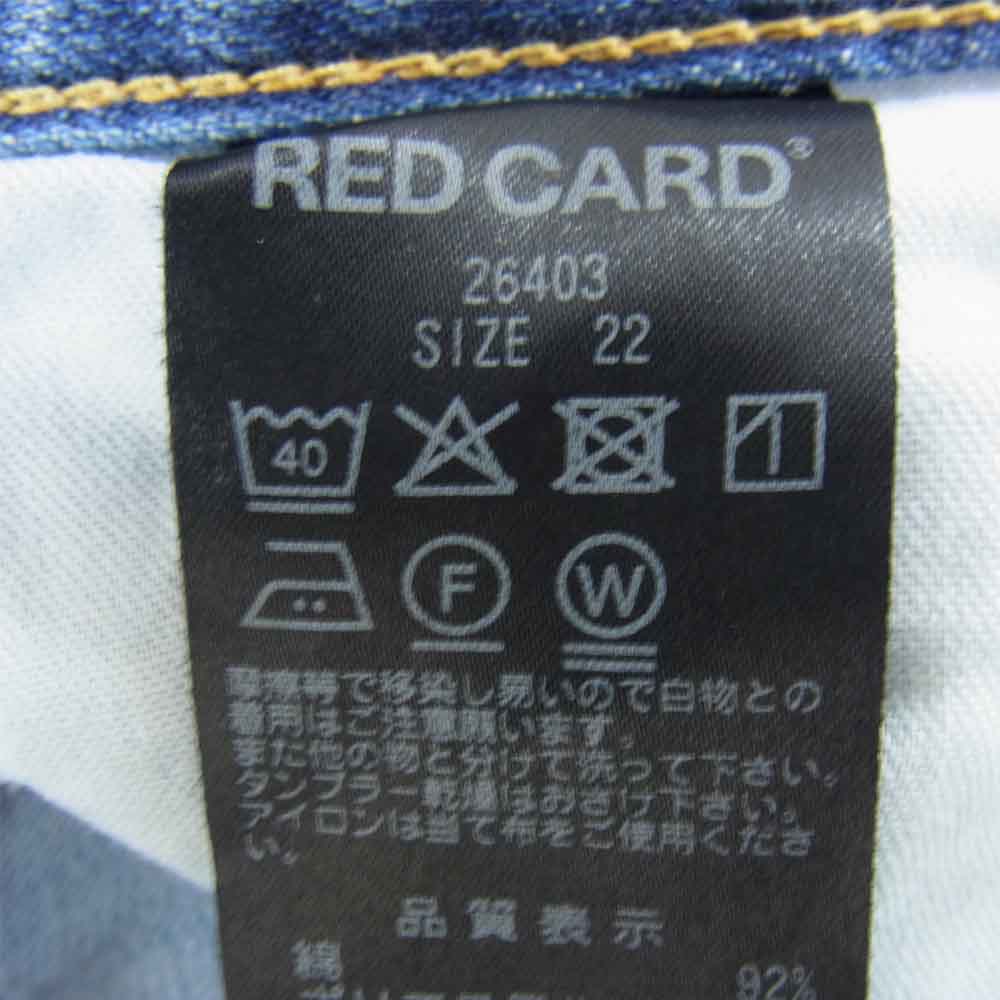 レッドカード 87578 Jeanius ジーニアス ウォッシュ デニム インディゴブルー系 22【中古】