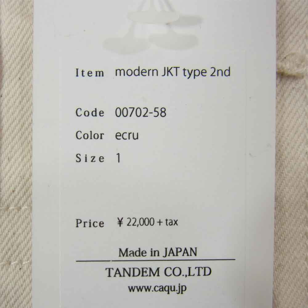 サキュウ モダン ジャケット type 2nd ジャケット ベージュ系 1【新古品】【未使用】【中古】