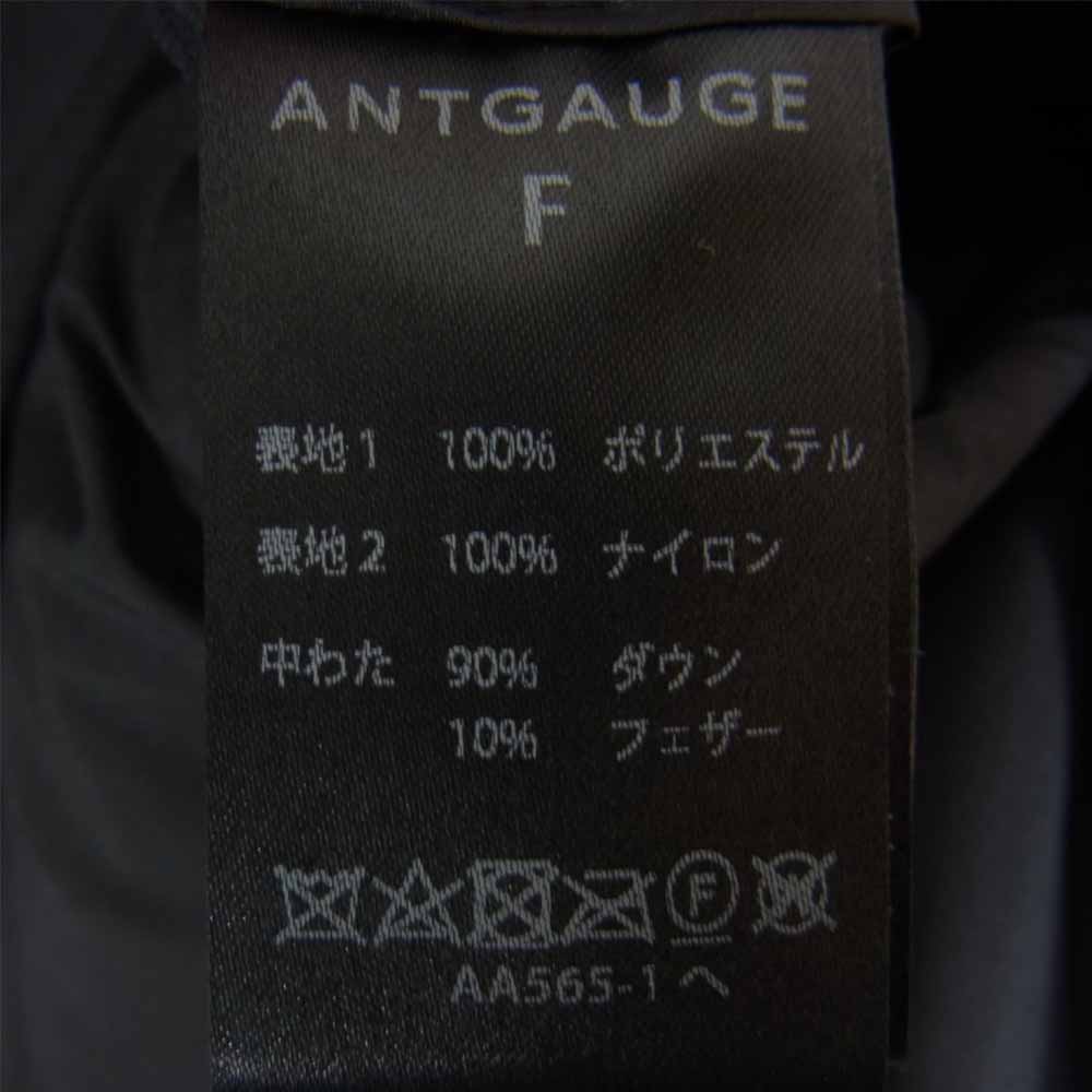 アントゲージ ノーカラー ダウン ジャケット ブラック系 F【中古】