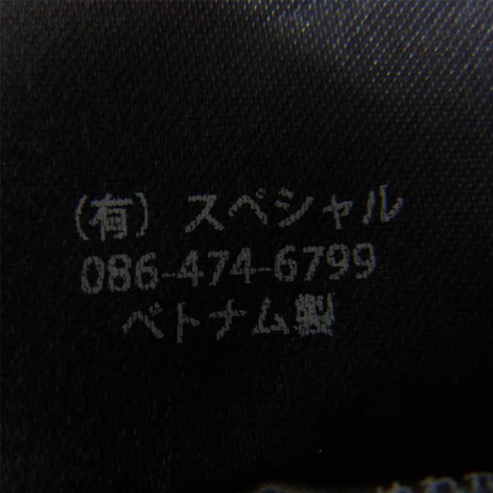 アントゲージ ノーカラー ダウン ジャケット ブラック系 F【中古】