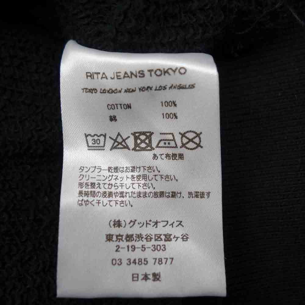リタ NOSLEEVE BIG HOODIE ノースリーブ パーカー  ブラック系 F【新古品】【未使用】【中古】