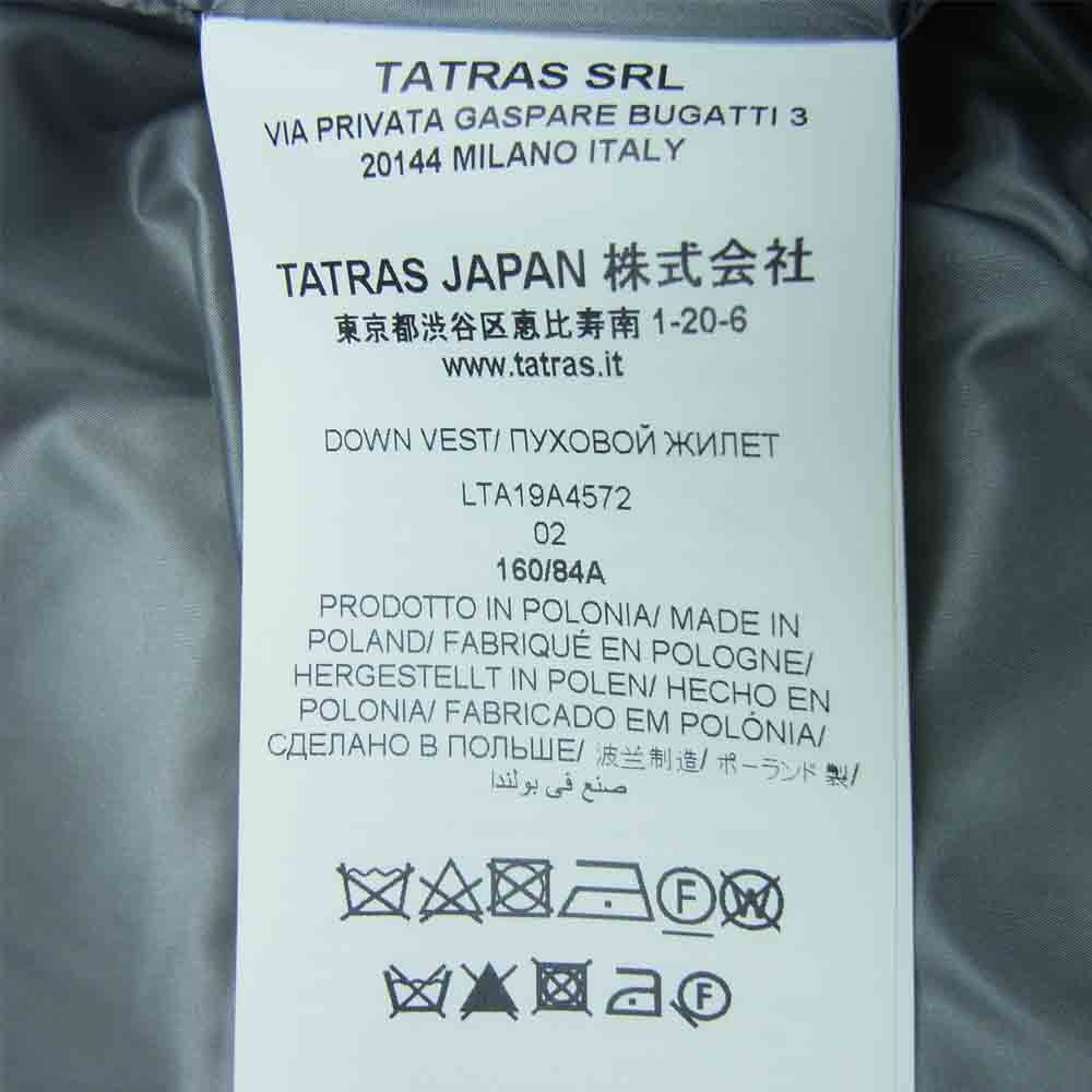 TATRAS タトラス LTA19A4572 国内正規品 LUSERA ルセラ ラクーンファー ダウン ベスト グレー系 02【中古】