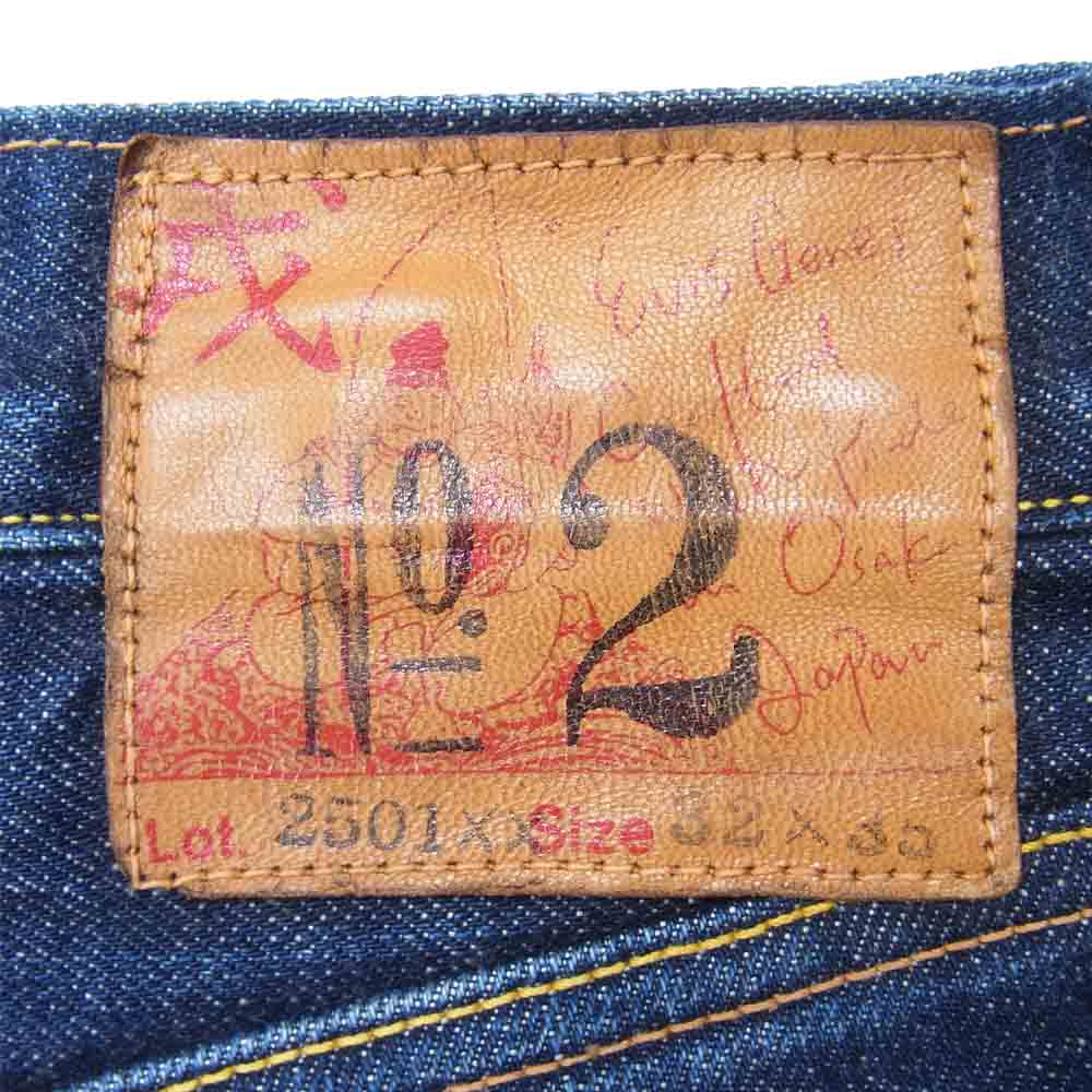 EVISU エヴィス 2501XX No.2 ボタンフライ 2カラー カモメ ペイント デニム パンツ インディゴブルー系 32【中古】