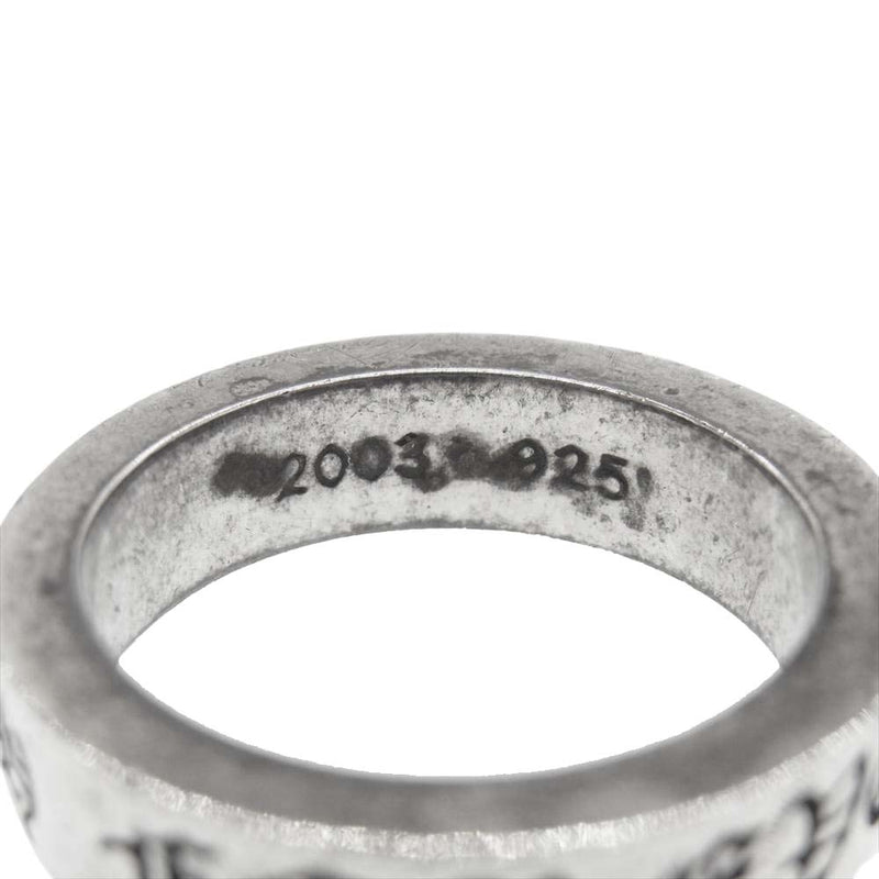 CHROME HEARTS クロムハーツ（原本無） FOREVER SPACER RING 6mm フォーエバー スペーサー リング シルバー系 20号【中古】