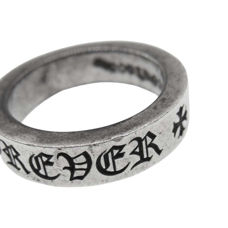 CHROME HEARTS クロムハーツ（原本無） FOREVER SPACER RING 6mm フォーエバー スペーサー リング シルバー系 20号【中古】