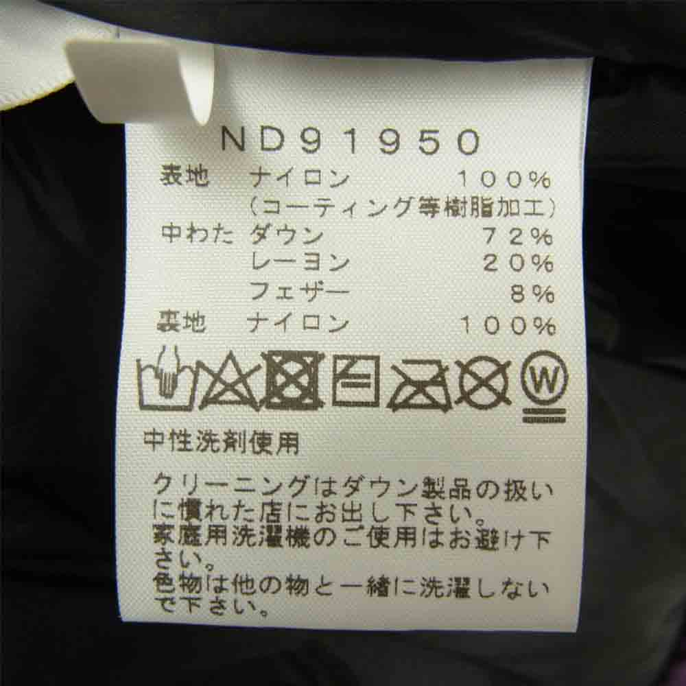 THE NORTH FACE ノースフェイス ND91950 BALTRO LIGHT JACKET バルトロ ライト ジャケット ダウン GORE-TEX ゴアテックス アウター ブラックベリーワイン L【新古品】【未使用】【中古】