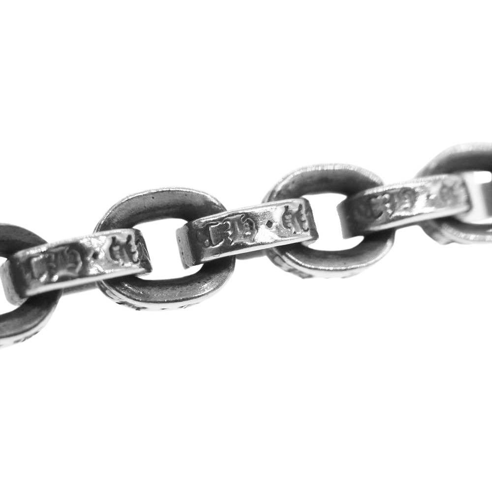 CHROME HEARTS クロムハーツ（原本無） PAPER CHAIN 20 inch インチ  ペーパー ネックレス【中古】