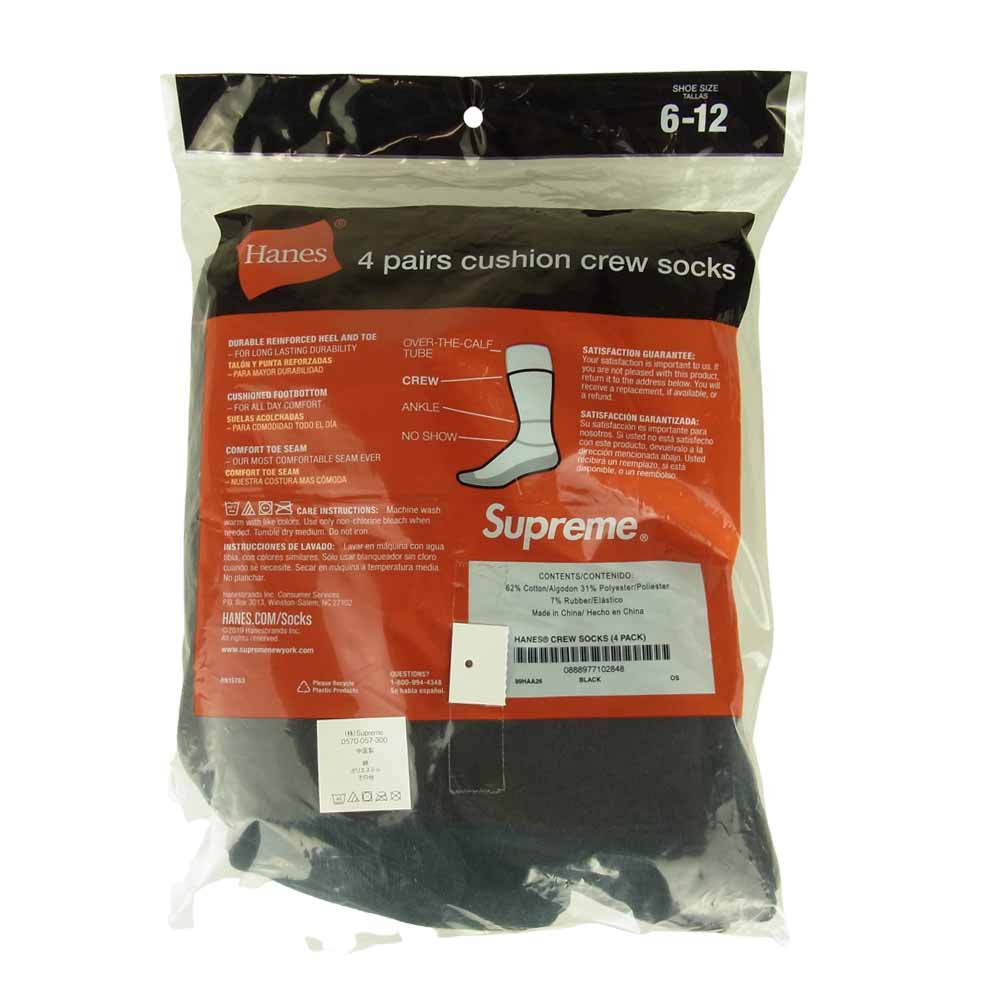 Supreme シュプリーム Hanes 4 PAIRS CUSHION CREW SOCKS ヘインズ クッション クルー ソックス 4足 ブラック系 6～12【新古品】【未使用】【中古】