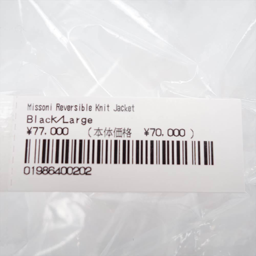 Supreme シュプリーム 21AW Missoni Reversible knit jacket リバースブル ニット ジャケット ブラック系 L【新古品】【未使用】【中古】