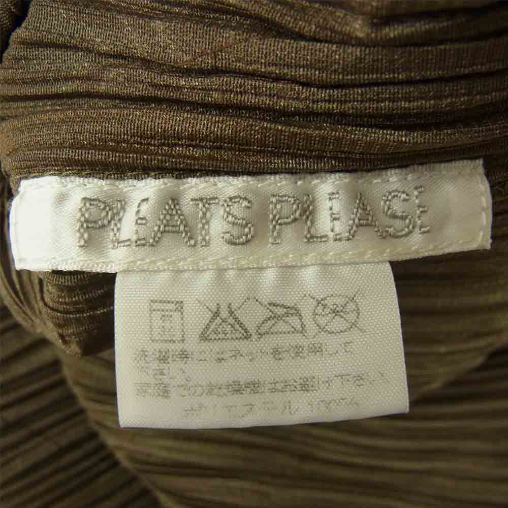 PLEATS PLEASE プリーツプリーズ イッセイミヤケ PP41-JJ745 七分袖 柄 丸襟 シャツ ブラウス カーキ系 4【中古】