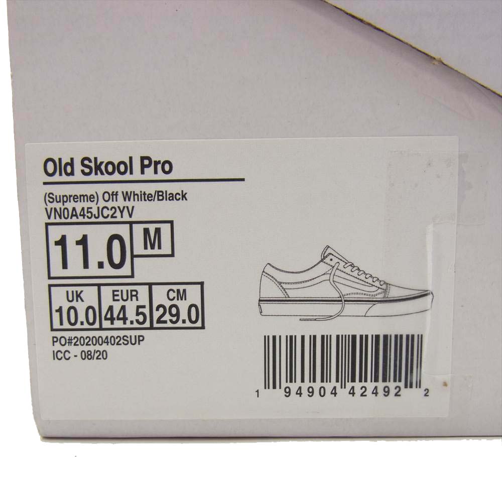 Supreme シュプリーム 20aw VN0A45JC2YV VANS ヴァンズ OLD SKOOL PRO オールドスクール プロ スニーカー ホワイト系【新古品】【未使用】【中古】