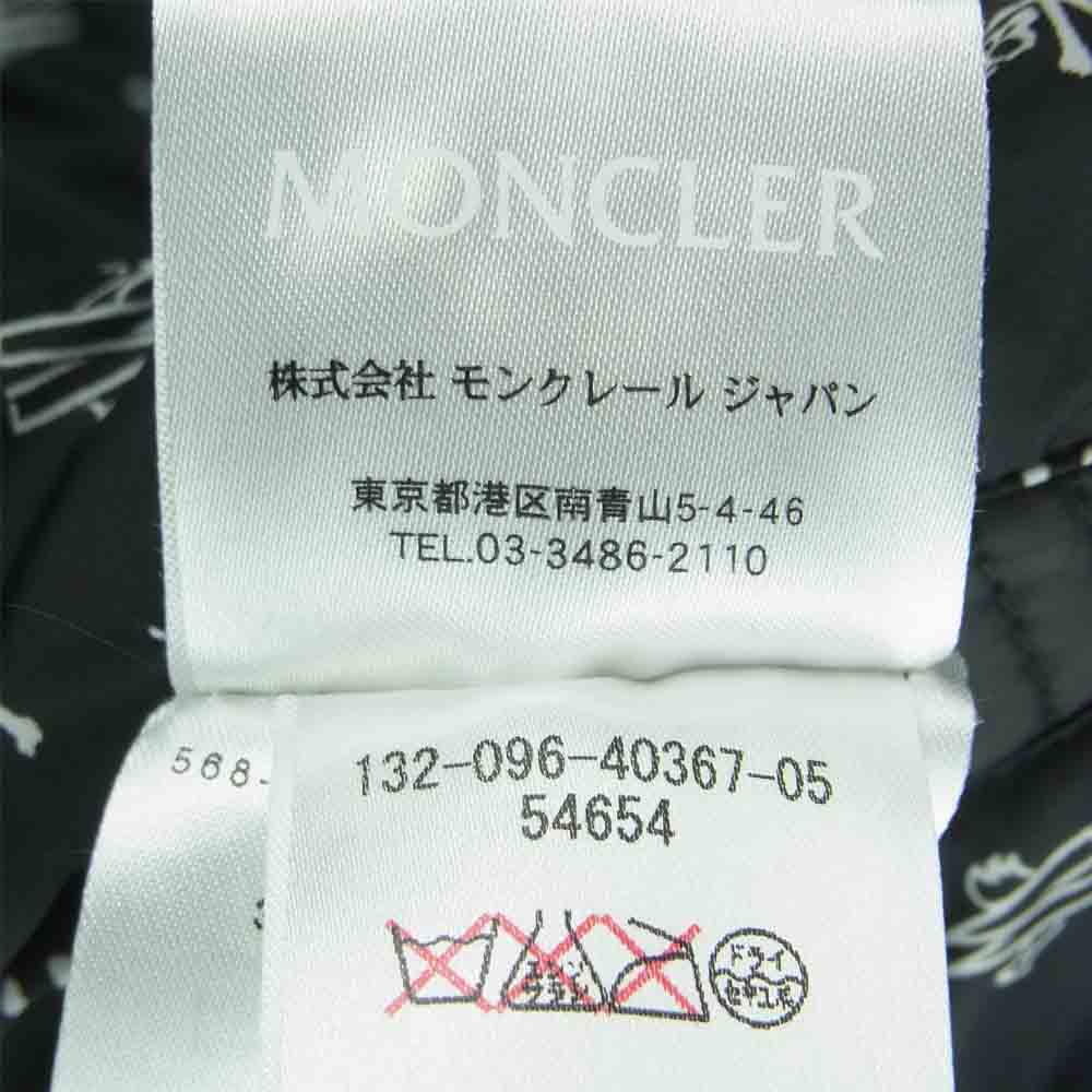 MONCLER モンクレール 国内正規品 mastermind マスターマインド MAYA マヤ ダウン ジャケット ブラック系【中古】