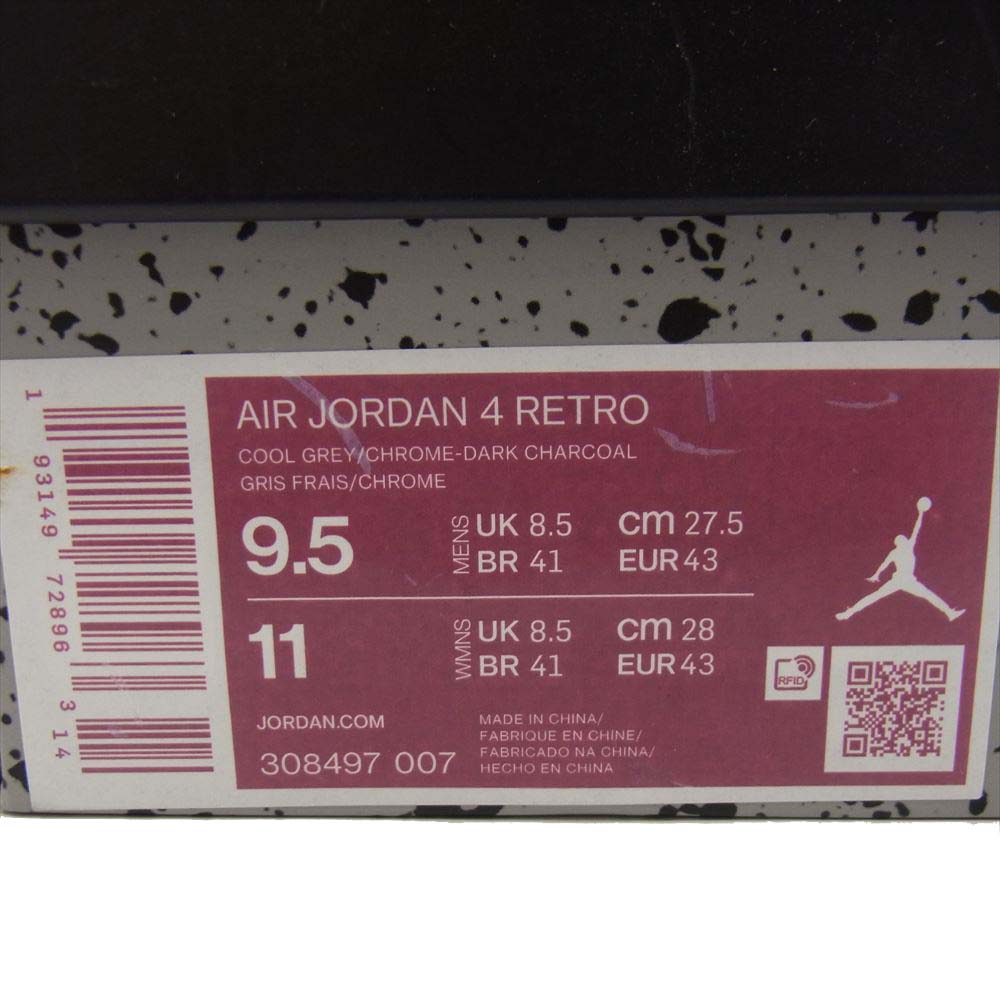 NIKE ナイキ 308497-007 NIKE AIR JORDAN 4 COOL GREY エア ジョーダン 4 クール グレー グレー系 27.5ｃｍ【中古】