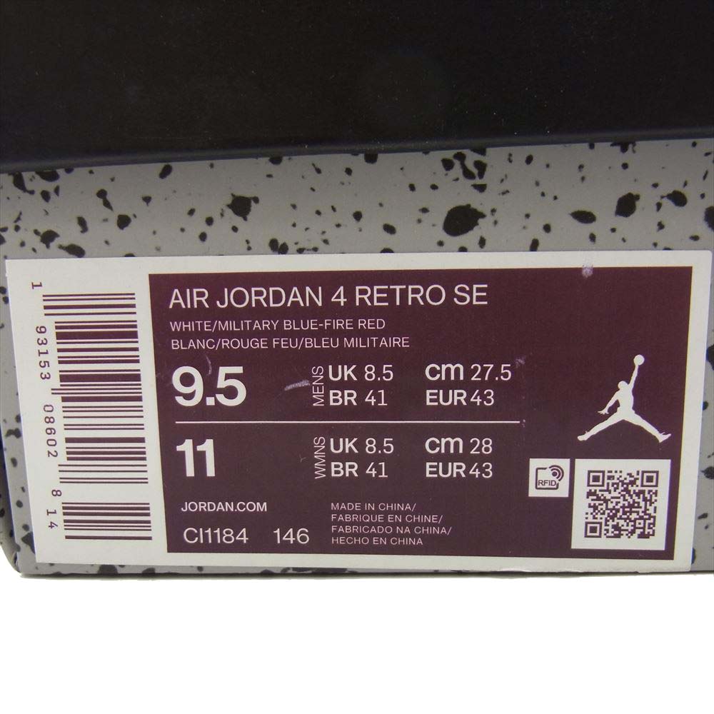 NIKE ナイキ CL1184-146 AIR JORDAN 4 RETRO SE WHAT THE 4 レトロ ワット ザ 4 ホワイト系 27.5㎝【新古品】【未使用】【中古】