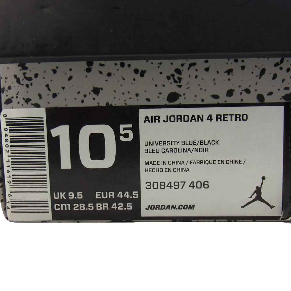 NIKE ナイキ 308497-406 AIR JORDAN 4 RETRO Travis Scott Cactus Jack エア ジョーダン 4 レトロ トラビス スコット ライトブルー系 28.5㎝【中古】