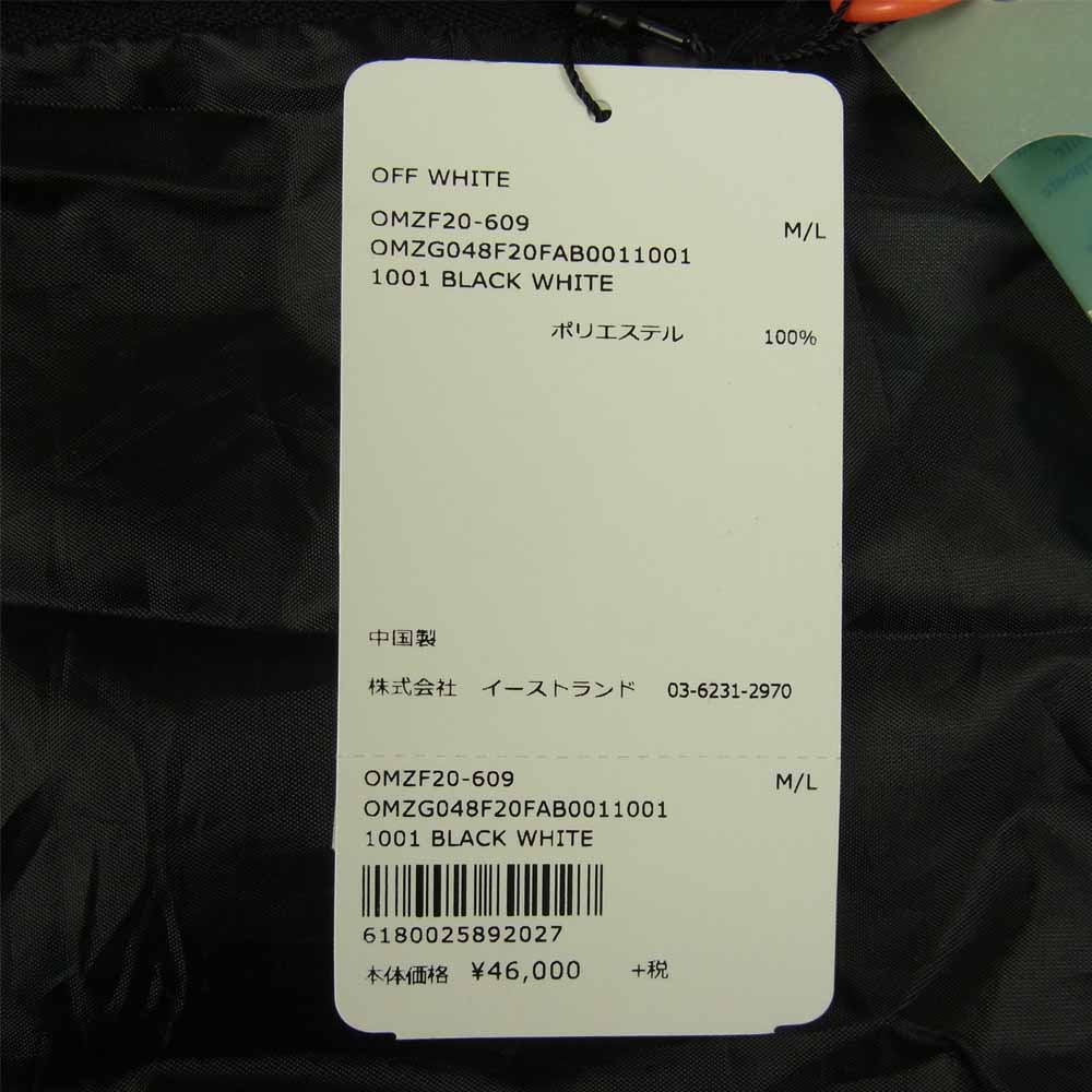 OFF-WHITE オフホワイト 国内正規品 PACKABLE RAINCOAT パッカブル レイン コート ブラック系 M/L【新古品】【未使用】【中古】
