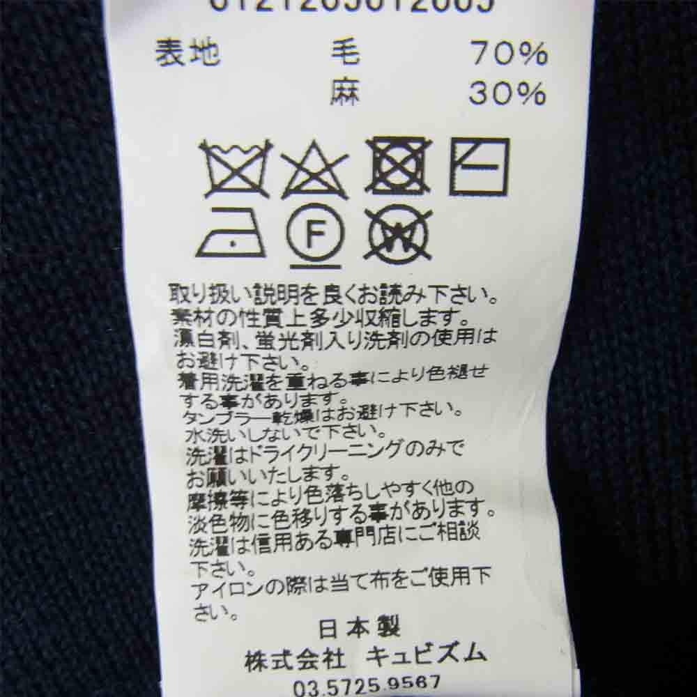 VISVIM ビズビム 21AW 0121205012005 AMPLUS V-NECK KNIT L/S アンプラス Vネック ニット セーター ネイビー系 1【新古品】【未使用】【中古】