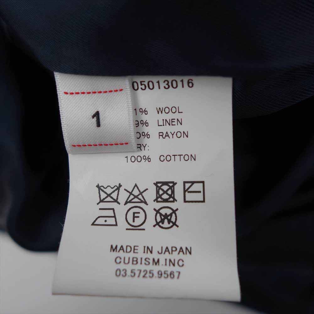 VISVIM ビズビム 21AW 0121205013016 MILLER CONVOY COAT (MELTON) ミラー コンボイ メルトン ダッフル コート ネイビー系 1【新古品】【未使用】【中古】