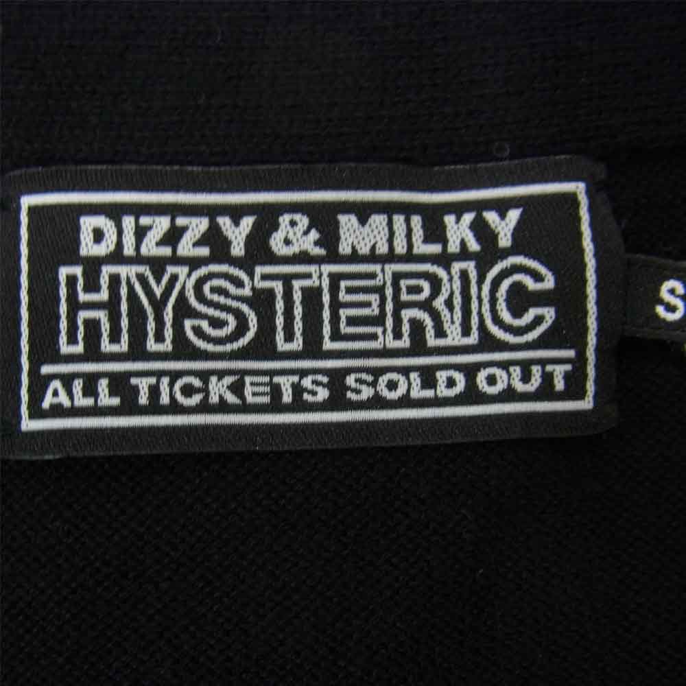 HYSTERIC GLAMOUR ヒステリックグラマー 21AW 02213ND01 Studs Cardigan スタッズ カーディガン ブラック系 S【極上美品】【中古】