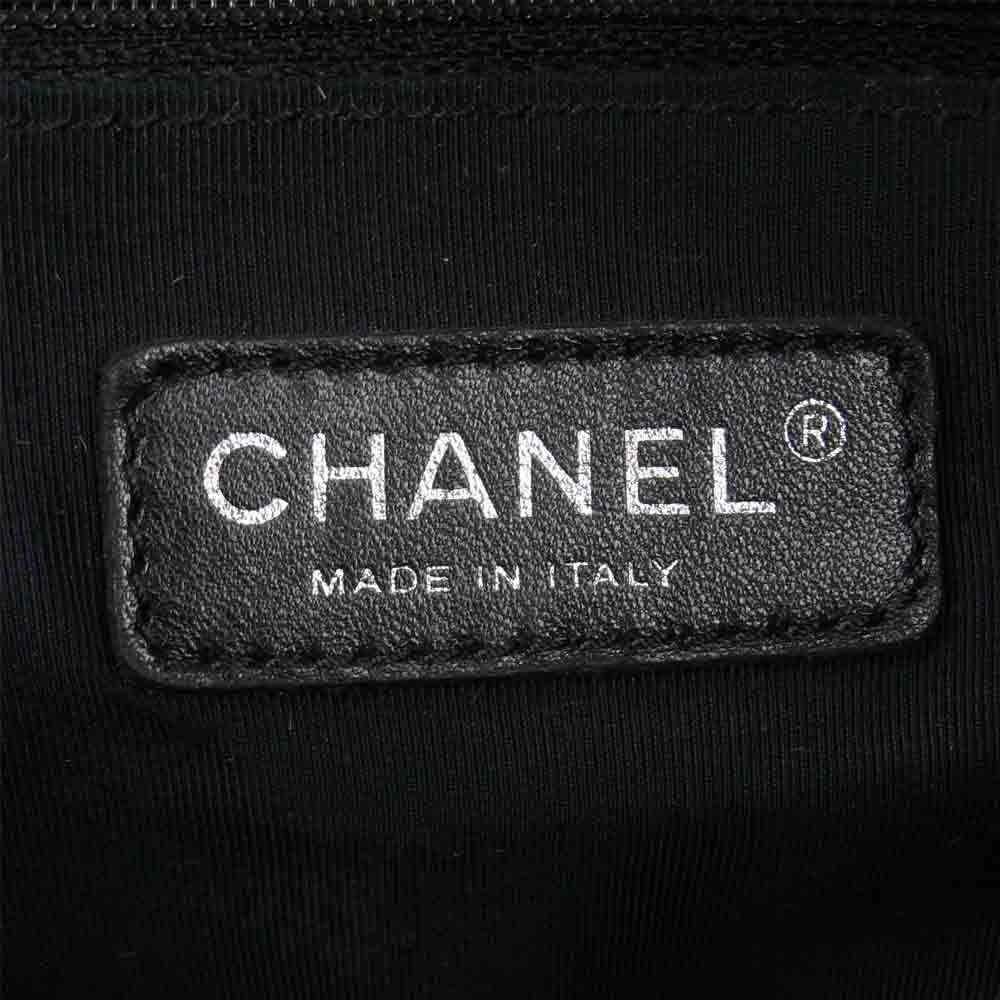 CHANEL シャネル マトラッセ ココマーク パテントレザー ボストン ハンド バッグ ブラック系【中古】