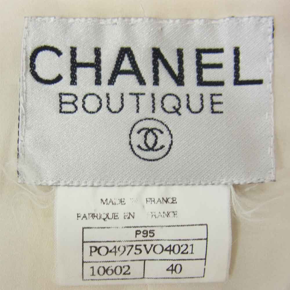 CHANEL シャネル 国内正規品 95P ココボタン ショート ベージュ系 40【中古】