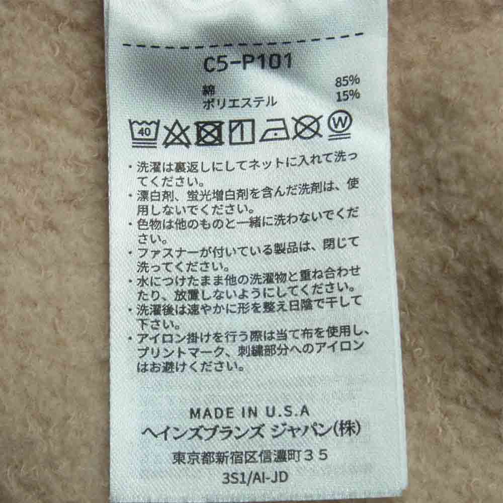 Champion チャンピオン C5-P101 USA製 9oz Terry Fleece フーデッド スウェット パーカー ベージュ系 XL【中古】