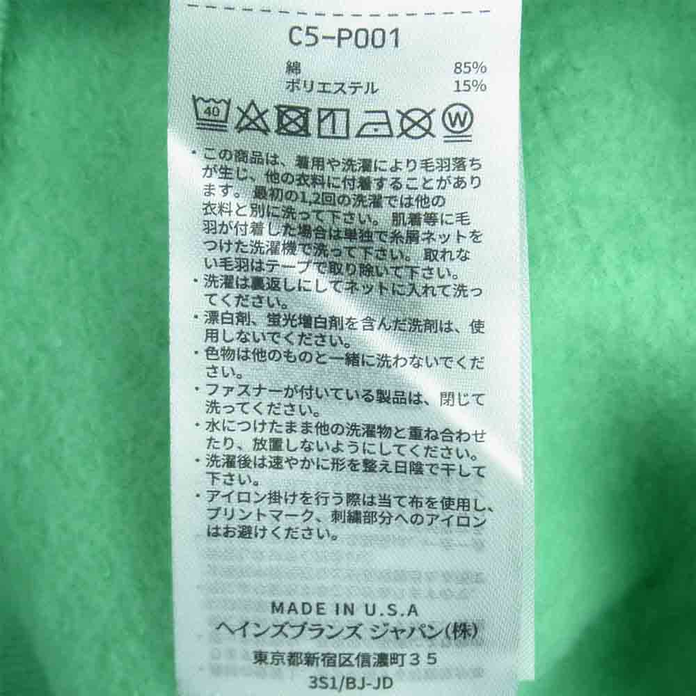 Champion チャンピオン C5-P001 USA製 9oz Terry Fleece クルーネック スウェット シャツ ライトグリーン系 XL【中古】