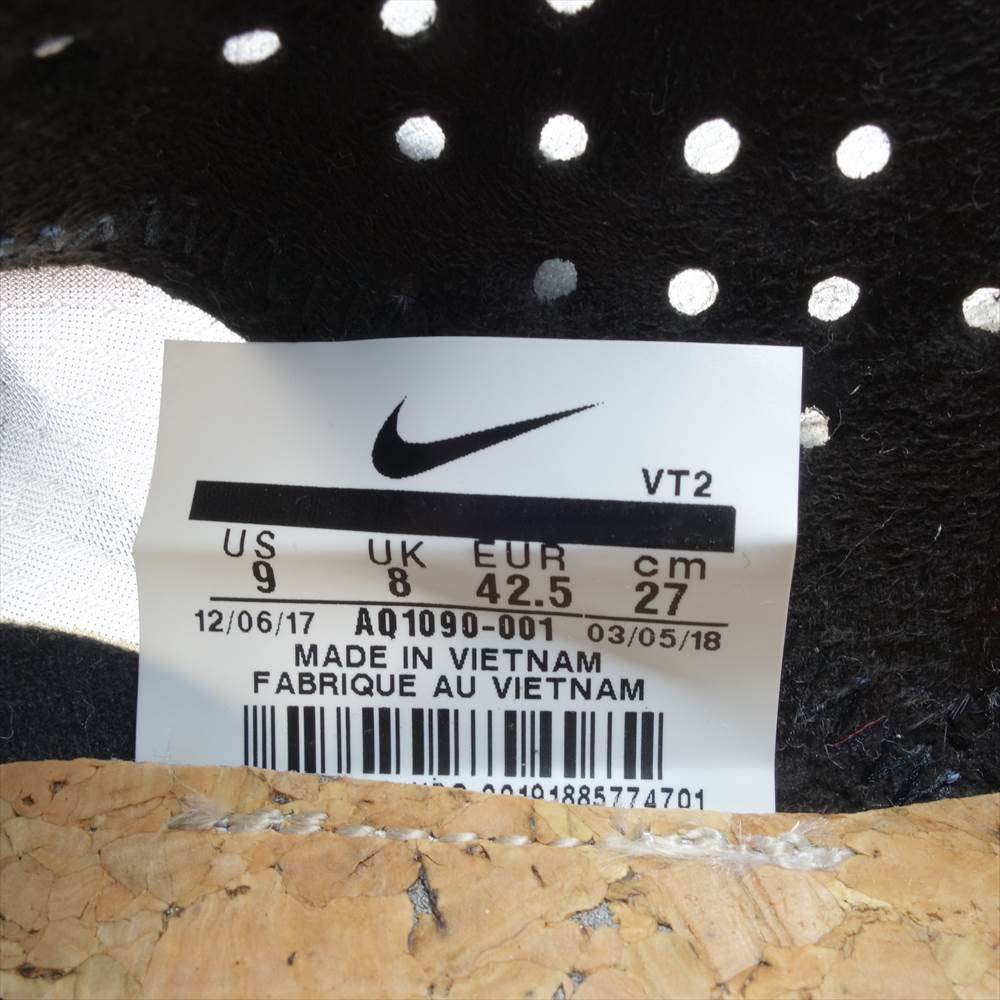 NIKE ナイキ AQ1090-001 React Element 87 リアクト エレメント 87 グレー系 ブラック系 27cm【中古】