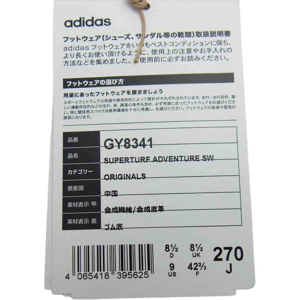 adidas アディダス GY8341 × Sean Wotherspoon x Disney Superturf Adventure Jiminy Cricket アトモス ショーン ウェザースプーン アディダス スーパーターフ アドベンチャー マルチカラー系 27cm【美品】【中古】