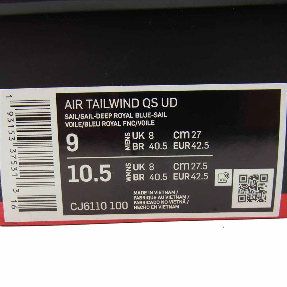 NIKE ナイキ CJ6110-100 AIR TAILWIND QS UD "STRANGER THINGS エア テイルウインド クイックストライク ストレンジャー シングス 27cm【新古品】【未使用】【中古】