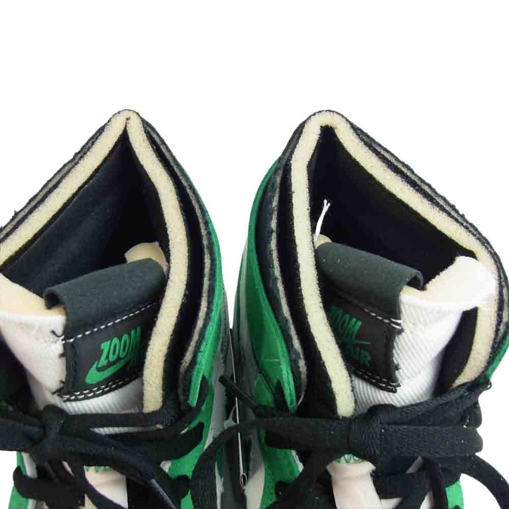 NIKE ナイキ CT0978-300 AIR JORDAN 1 ZOOM CMFT エアジョーダン 1 ズーム コンフォート グリーン系 ホワイト系 27cm【新古品】【未使用】【中古】