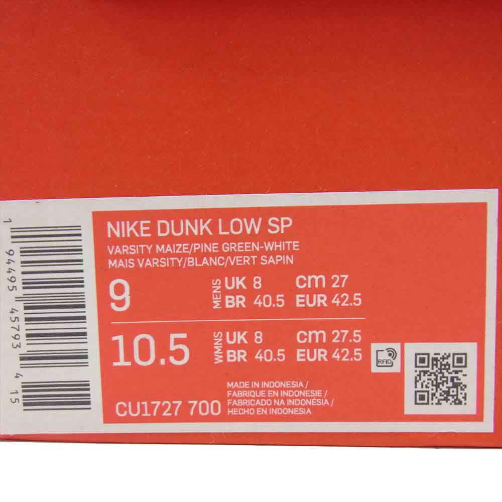 NIKE ナイキ CU1727-700 DUNK LOW SP BRAZIL ダンク ロー プロ ブラジル マルチカラー系 27cm【中古】