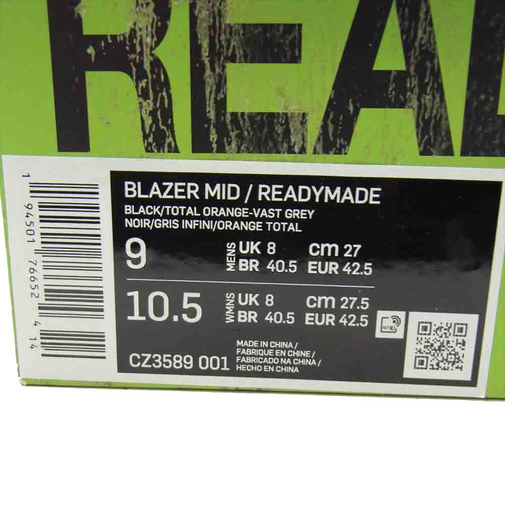 NIKE ナイキ CZ3589-001 BLAZER MID × READYMADE ブレーザー MID レディメイド マルチカラー系 27cm【中古】