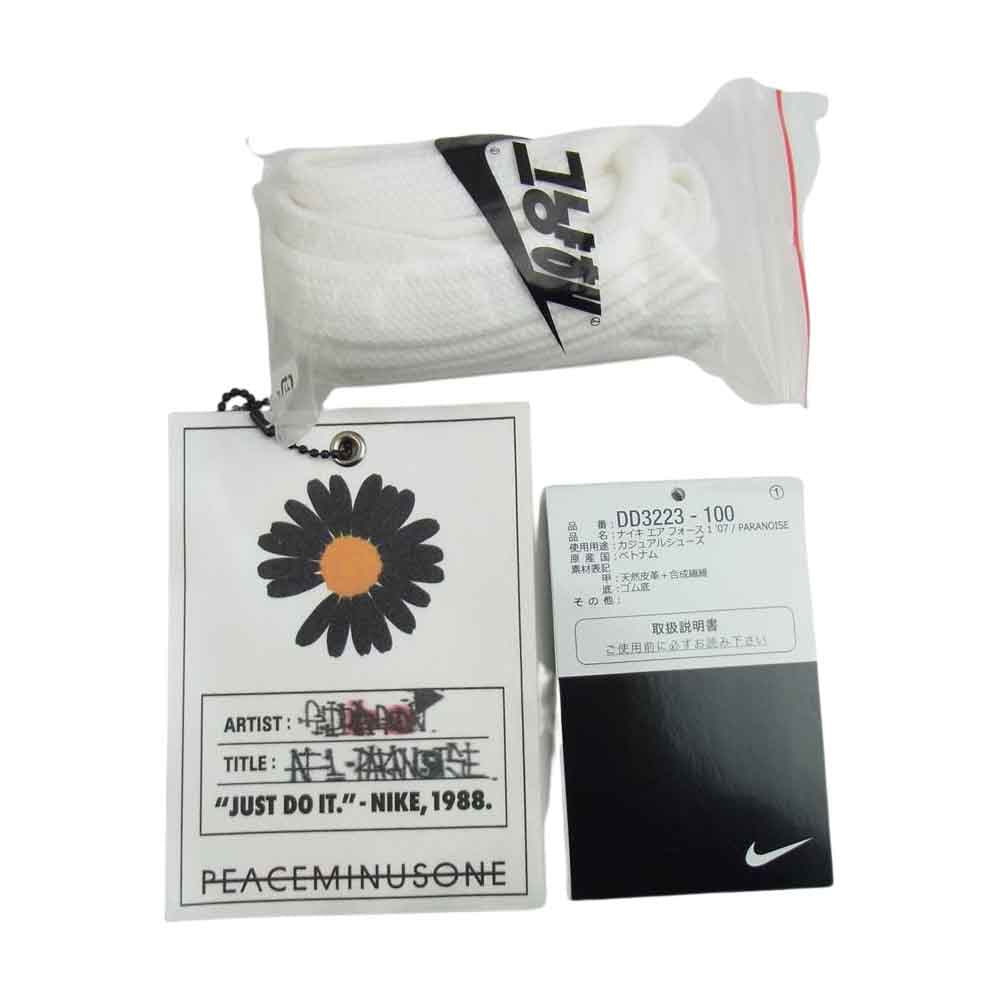 NIKE ナイキ DD3223-100 AIR FORCE 1 07 PARA-NOISE エア フォース 1 07 パラノイズ ピースマイナスワン ホワイト系 27cm【中古】