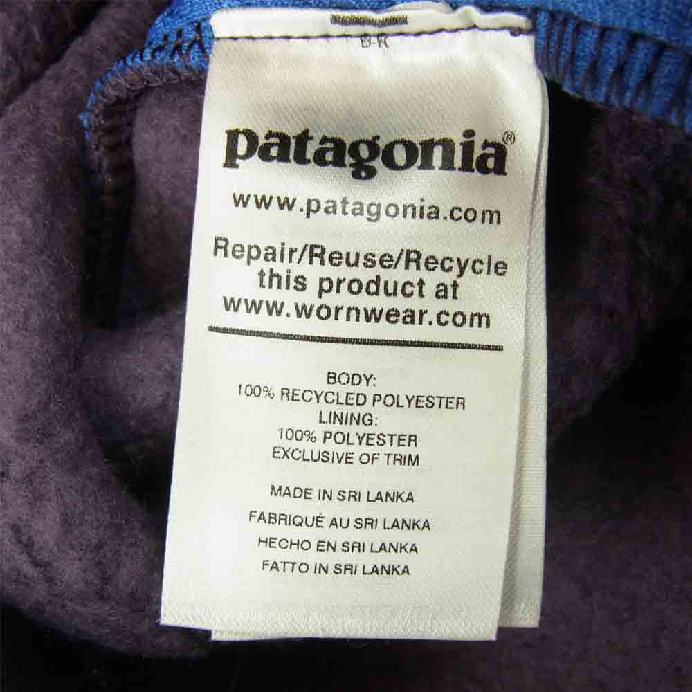 patagonia パタゴニア 20AW 22801 Retro Pile Jacket レトロ パイル フリース ジャケット パープル系 S【中古】