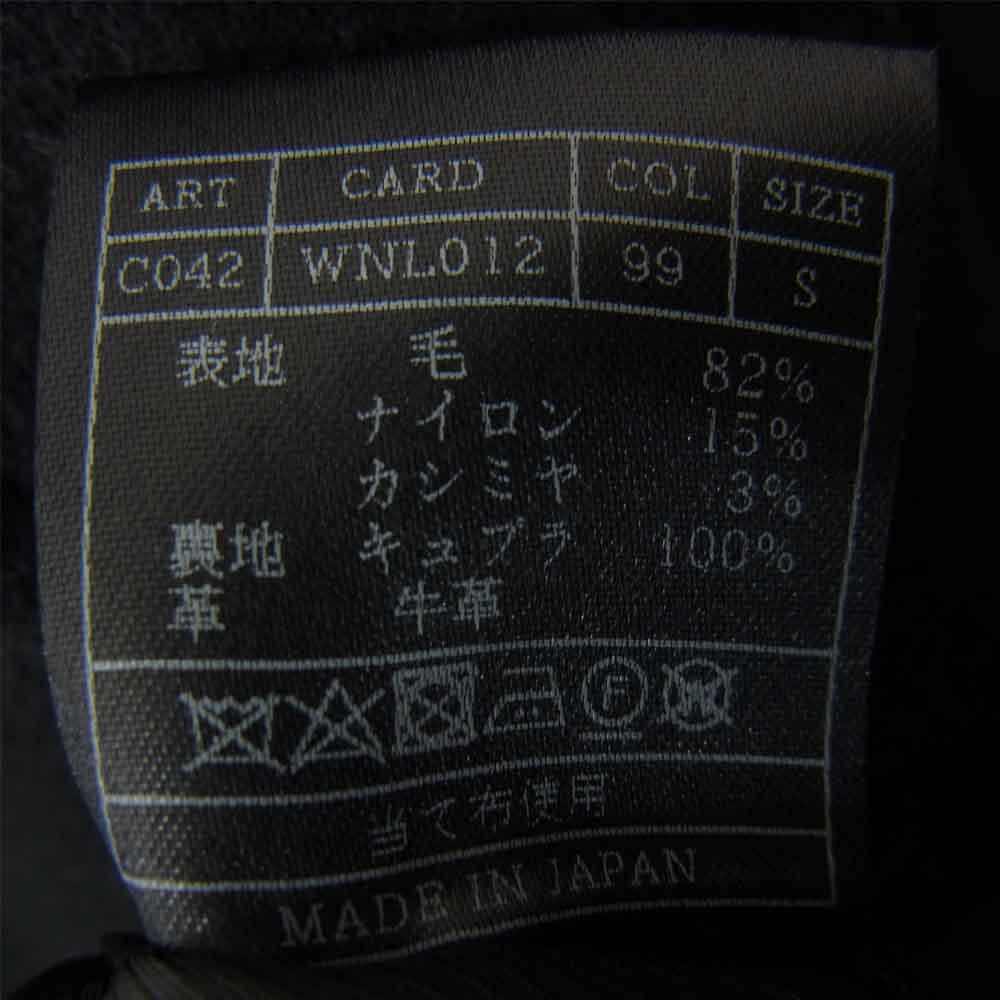 AKM エイケイエム COW LEATHER SINGLE CHESTER COAT カシミヤ混 カウレザー 切替 チェスターコート ブラック系 S【中古】
