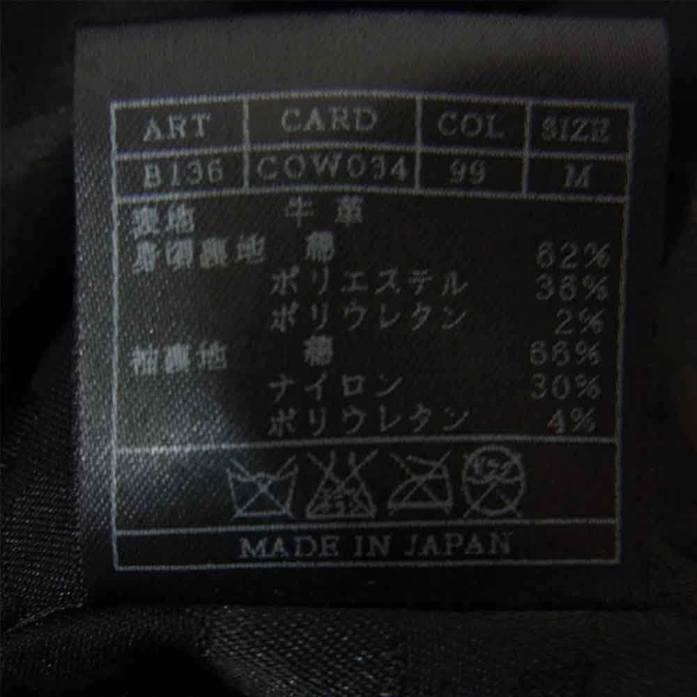 AKM エイケイエム B136-COW034 SINGLE RIDERS カウレザー ハイネック シングル ライダース ジャケット ブラック系 M【中古】