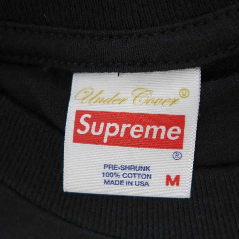 18SS Supreme UNDERCOVER Public Enemy Hoo