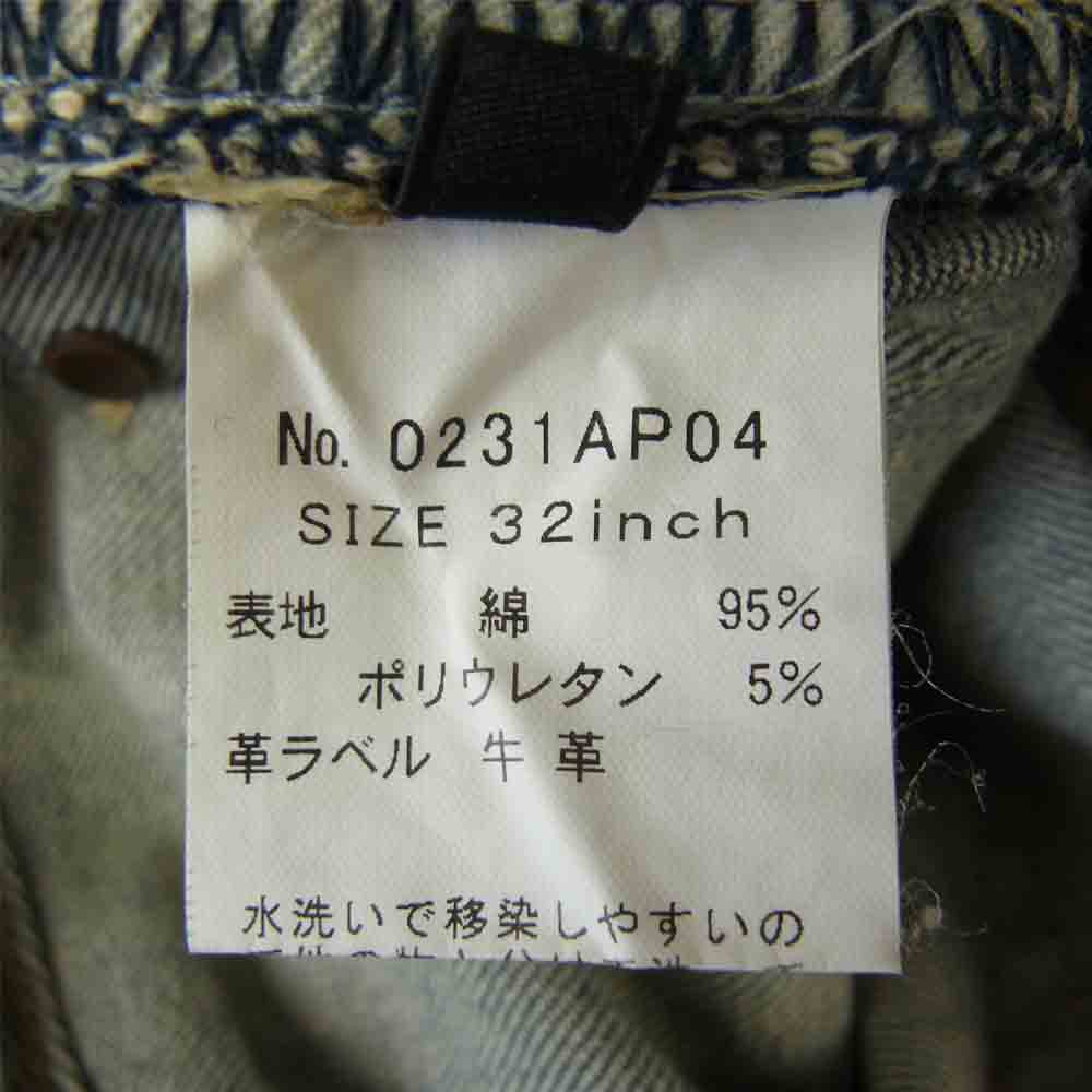 HYSTERIC GLAMOUR ヒステリックグラマー 0231AP04 SP加工 GUITARARMY デニム パンツ インディゴブルー系 32【中古】