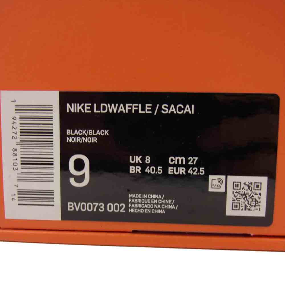 NIKE ナイキ × sacai BV0073 002 LD WAFFLE サカイ ワッフル ローカット スニーカー ブラック系 27.0cm【新古品】【未使用】【中古】