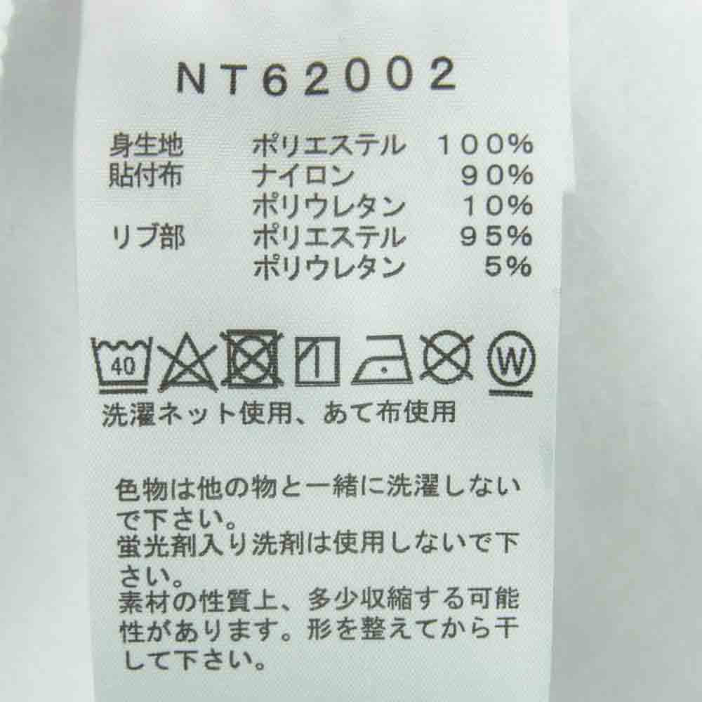 THE NORTH FACE ノースフェイス NT62002 STEEP TECH L/S SWEAT スティープテック スウェット トレーナー ホワイト系 XL【中古】