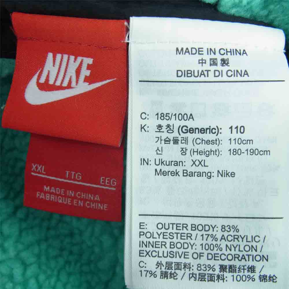 NIKE ナイキ BQ6546-301 BIG SWOOSH BOA JACKET ビッグ スウッシュ ボア フリース リバーシブル ジャケット ライトブルー系 XXL【中古】
